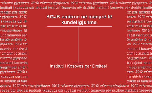 Emërimi i kundërligjshëm