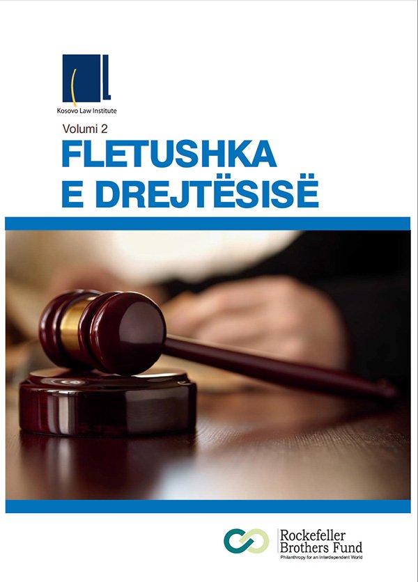 Fletushka e Drejtësisë: Volumi 2
