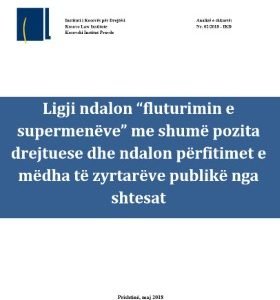 Ligji ndalon “fluturimin e supermenëve” me shumë pozita drejtuese dhe ndalon përfitimet e mëdha të zyrtarëve publikë nga shtesat