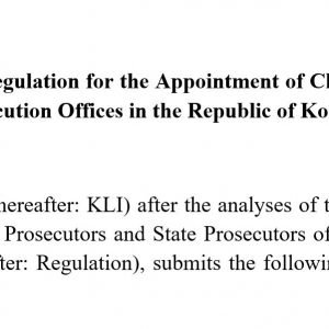KLI comments on the Draft Regulation for the Appointment of Chief State Prosecutors and State Prosecutors of Prosecution Offices in the Republic of Kosovo