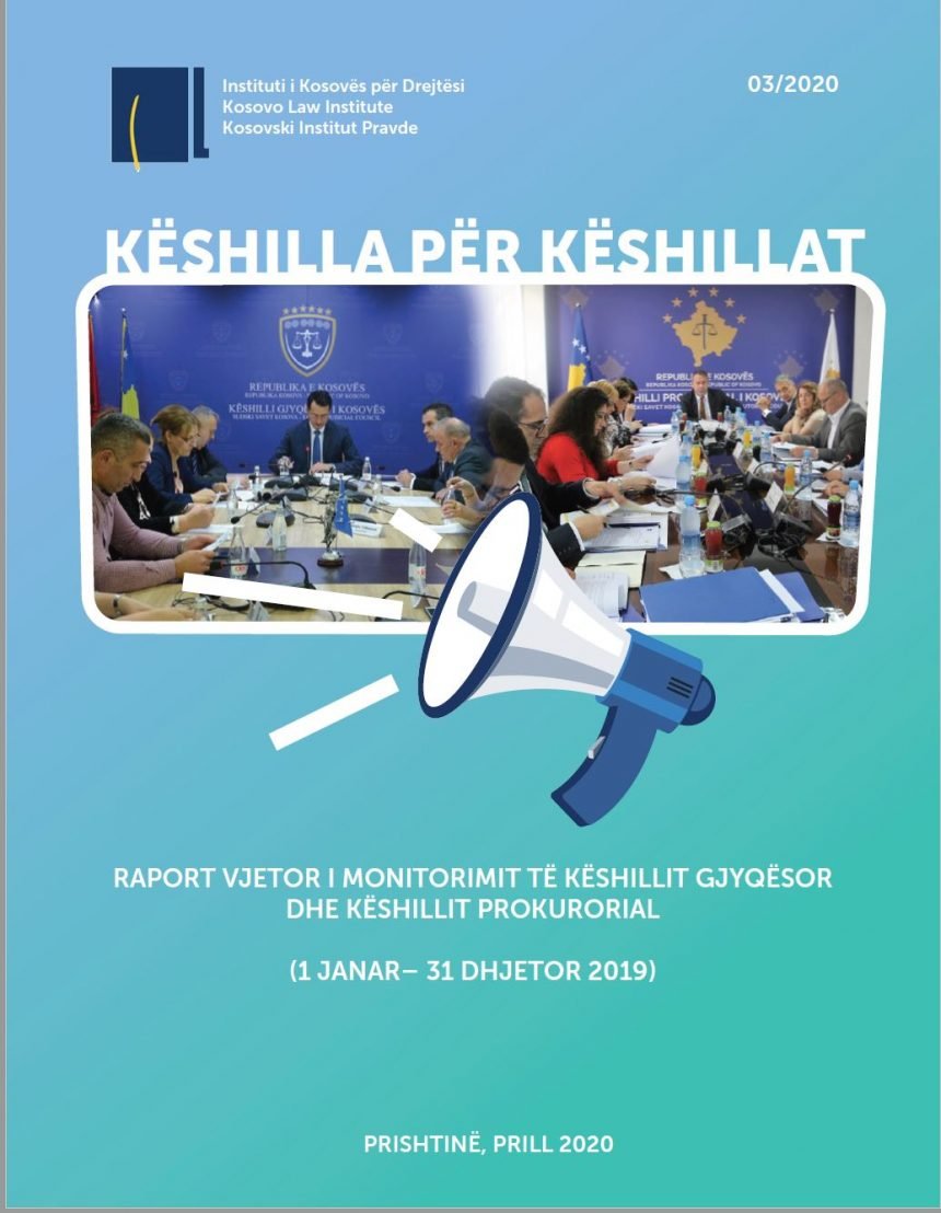 IKD: KGJK dhe KPK vazhdojnë me praktikat që cenojnë legjitimitetin dhe efikasitetin e këshillave në zbatimin e kompetencave të tyre kushtetuese dhe ligjore