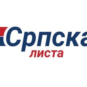 Zgjedhjet e parakohshme 2021: Integriteti i listës zgjedhore të Listës Serbe