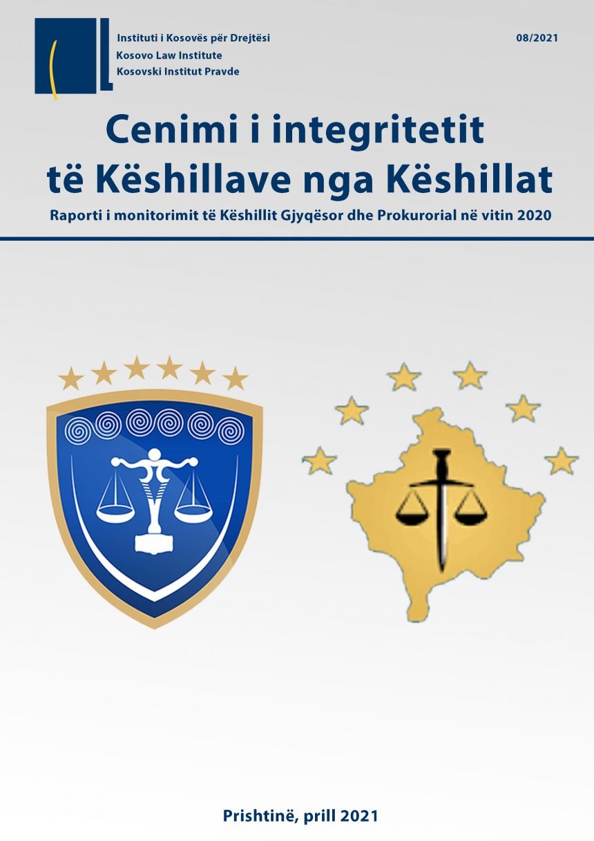 Cenimi i integritetit të Këshillave nga Këshillat