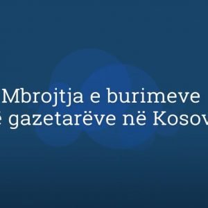 Promo: Mbrojtja e burimeve të gazetarëve në Kosovë (video)