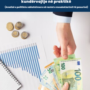 Mos deklarimi i pasurisë, krim në letër, kundërvajtje në praktikë