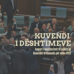 Kuvendi i dështimeve